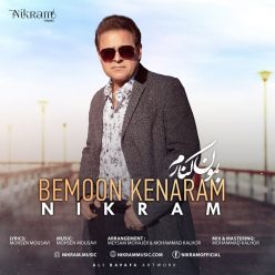 Nikram – Bemoon Kenaram